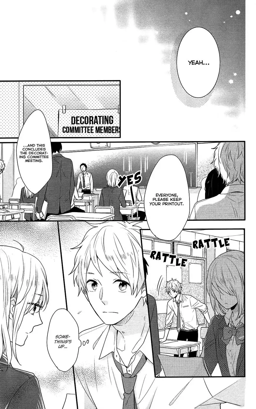 Nijiiro Days Chapter 41 26